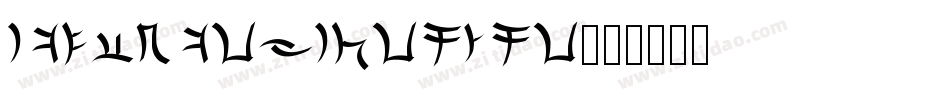 Ancient Autobot字体转换